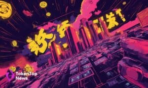 Chinese BSC Meme Coins Experience Major Price Surge