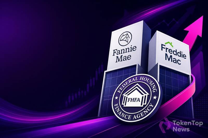 FHFA Directs Fannie Mae and Freddie Mac to Develop Proposals