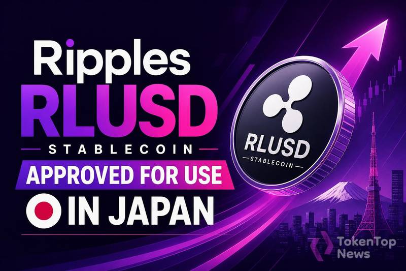 Ripple’s RLUSD Stablecoin Approved for Use in Japan