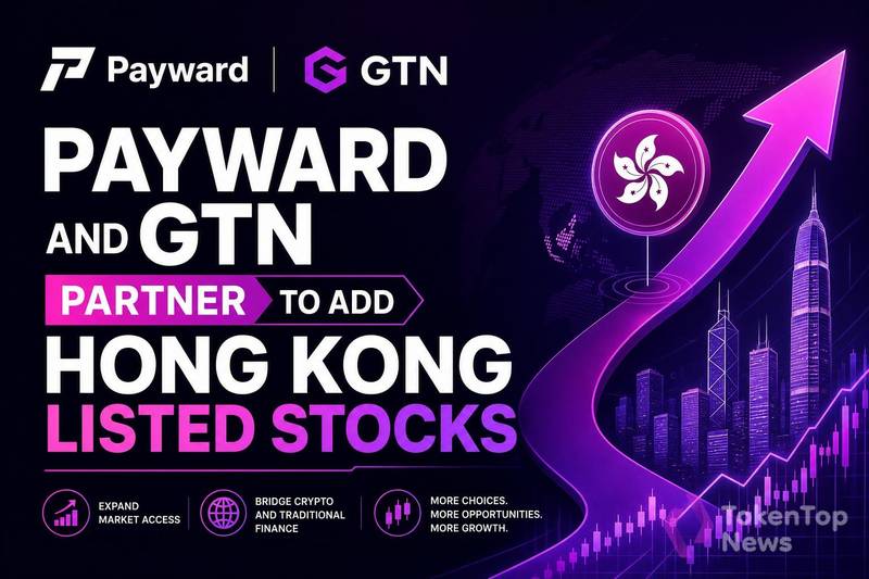 Payward and GTN Partner to Add Hong Kong-Listed Stocks