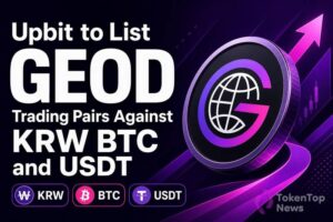 Upbit to List GEOD Trading Pairs Against KRW, BTC and USDT