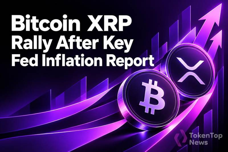Bitcoin, XRP Rally After Key Fed Inflation Report